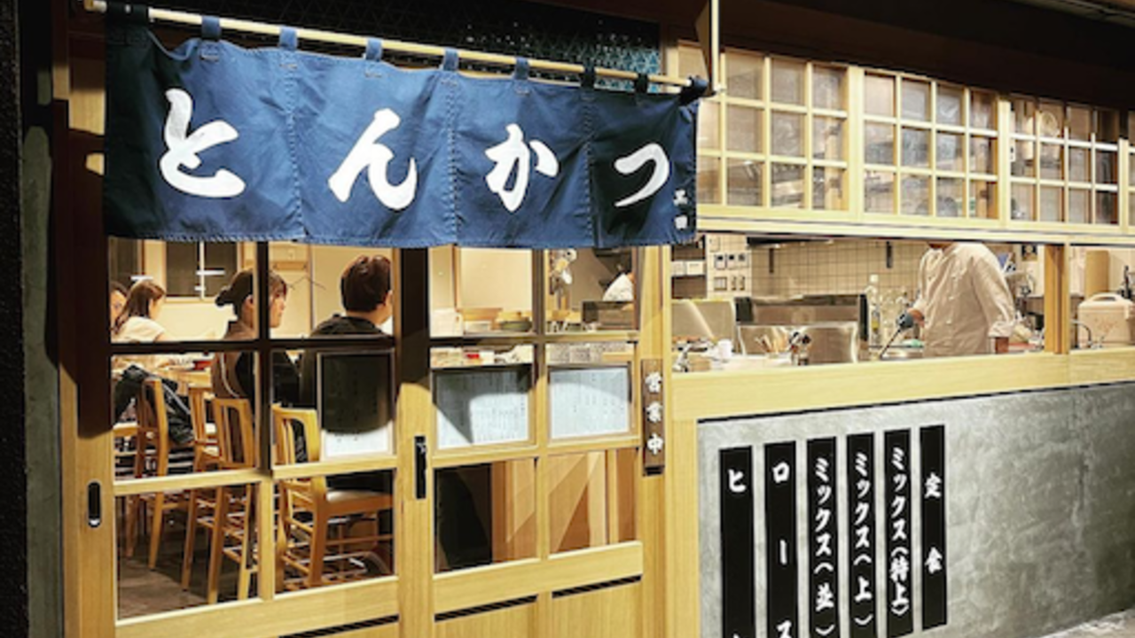 とんかつ黒田のこだわりポイントの写真1枚目