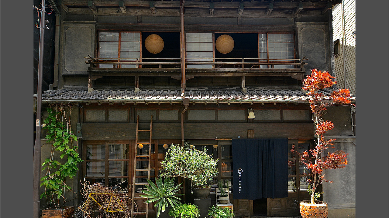 KUFUKU±の事業内容の写真1枚目