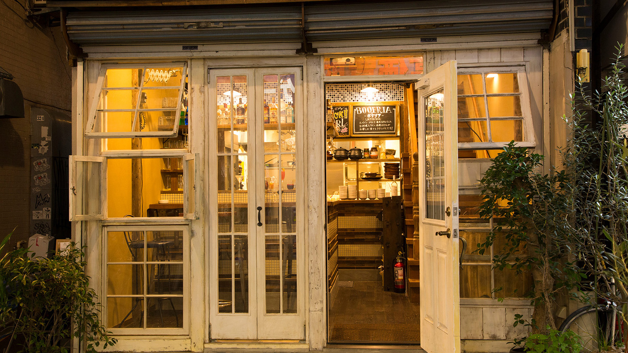 ボケリアの事業内容の写真1枚目