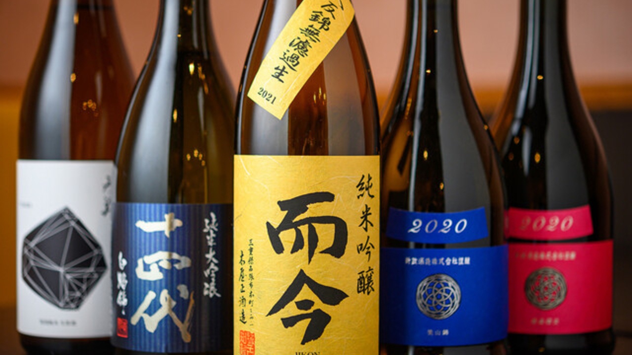 くずし割烹　しま正の事業内容の写真1枚目