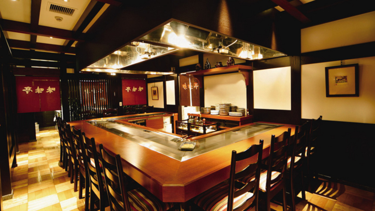 てっぱん料理　味味亭のこだわりポイントの写真1枚目