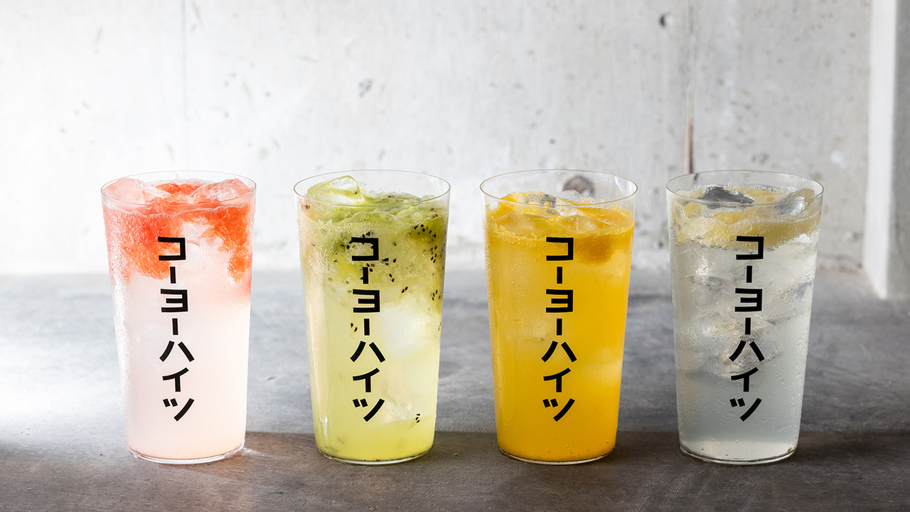 神楽坂 夢二のこだわりポイントの写真3枚目