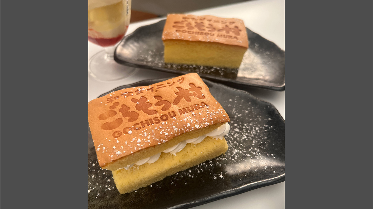 ごちそう村のこだわりポイントの写真3枚目