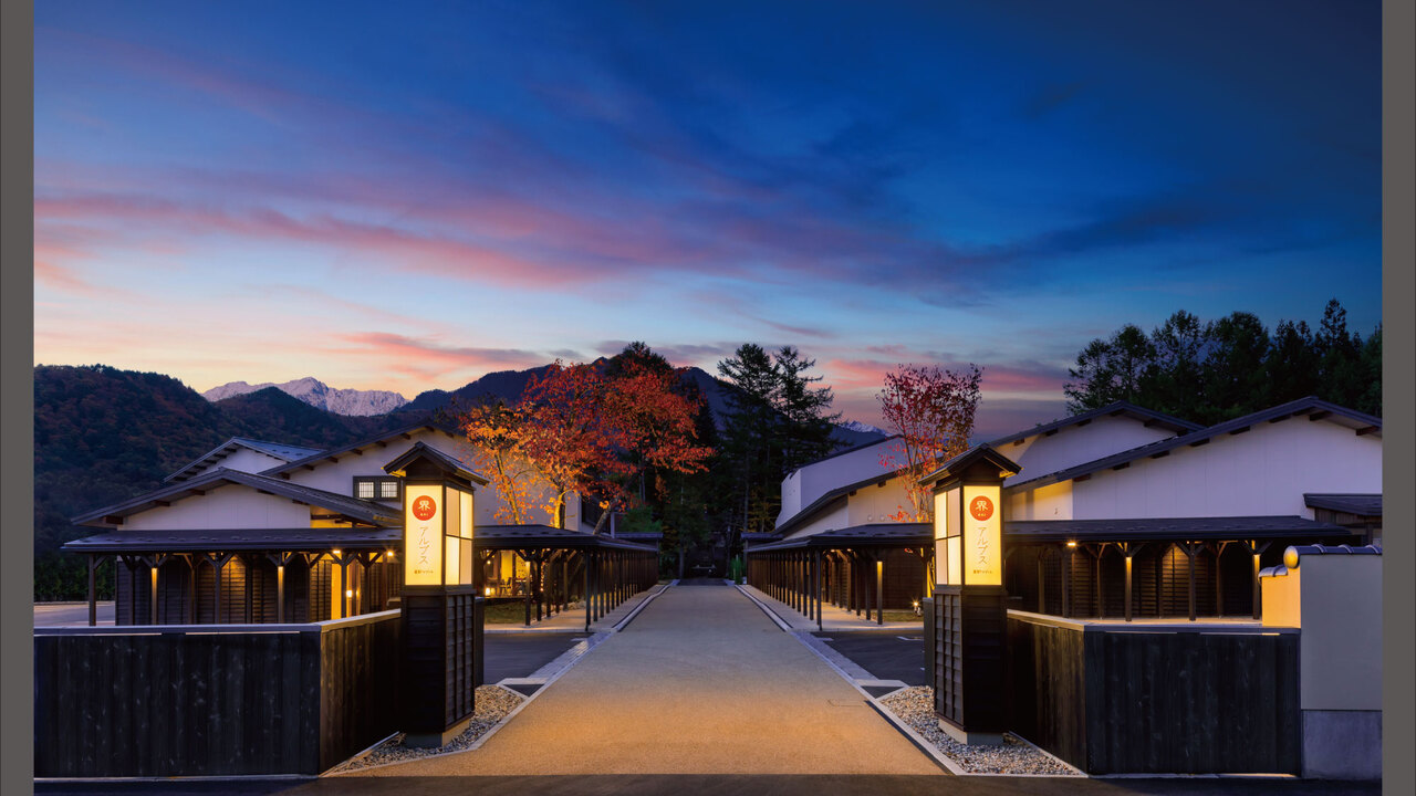 （株）星野リゾートホールディングスの事業内容の写真2枚目