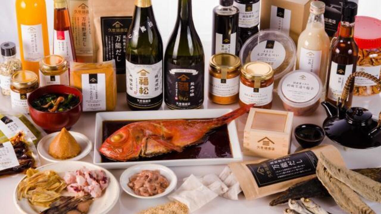 久世福商店の事業内容の写真1枚目