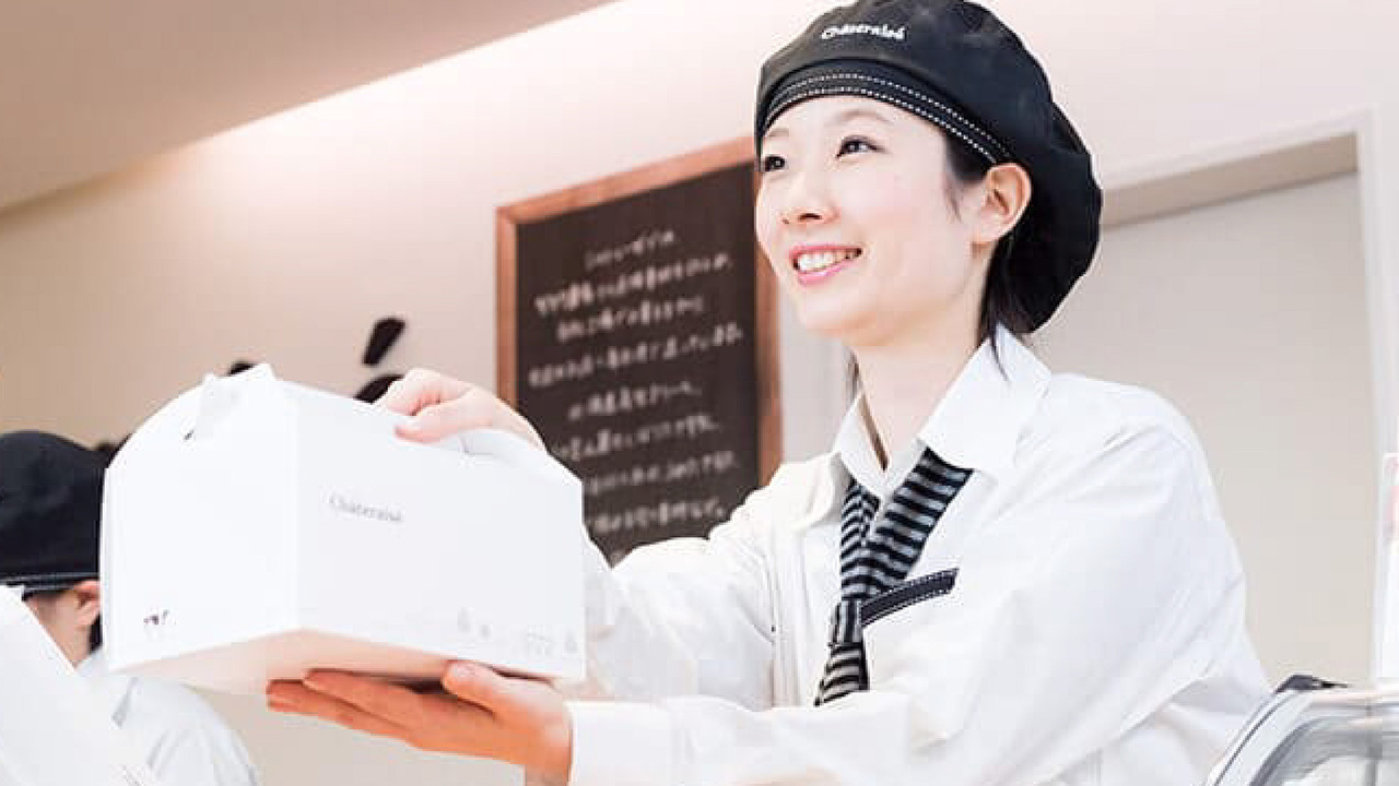 シャトレーゼのこだわりポイントの写真1枚目