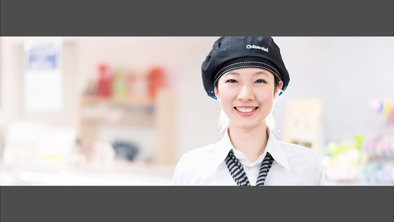 シャトレーゼの事業内容の写真1枚目