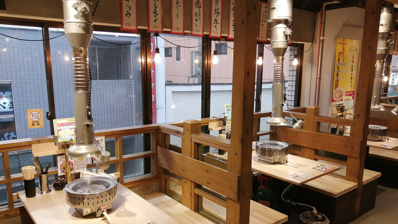 0秒レモンサワー 仙台ホルモン焼肉酒場 ときわ亭 のこだわりポイントの写真3枚目