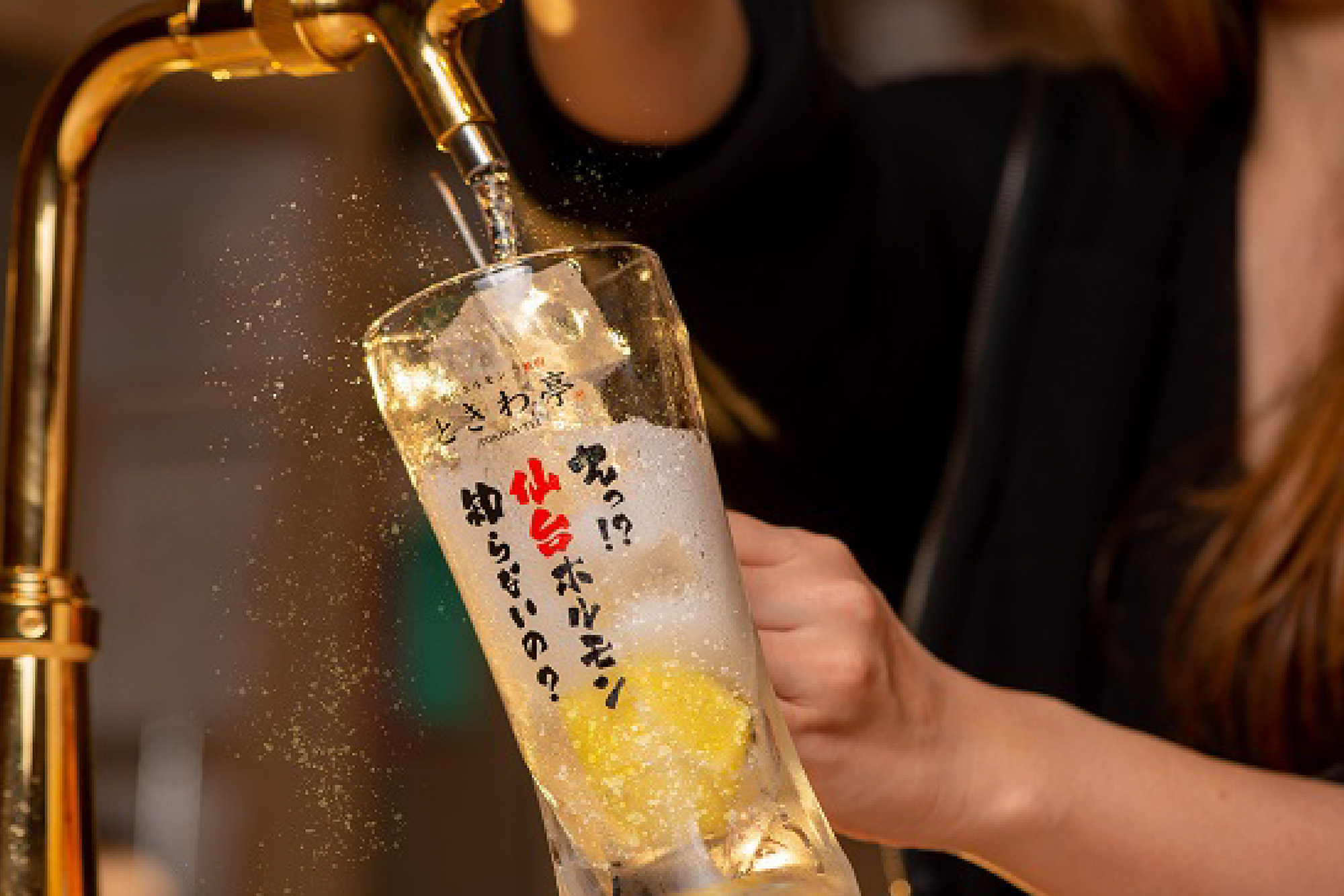 株式会社Rush Forward-0秒レモンサワー 仙台ホルモン焼肉酒場 ときわ亭  4枚目