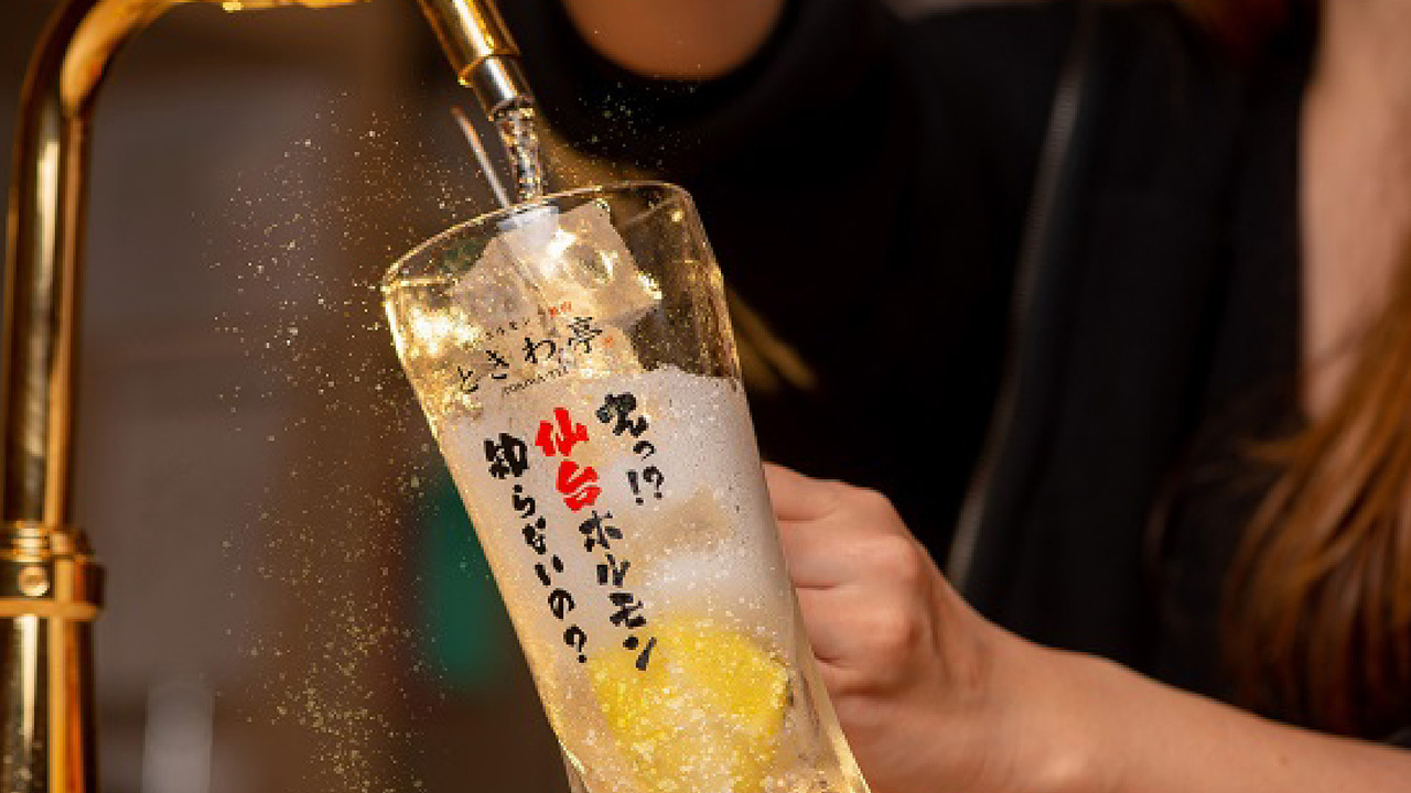 0秒レモンサワー 仙台ホルモン焼肉酒場 ときわ亭 の事業内容の写真1枚目