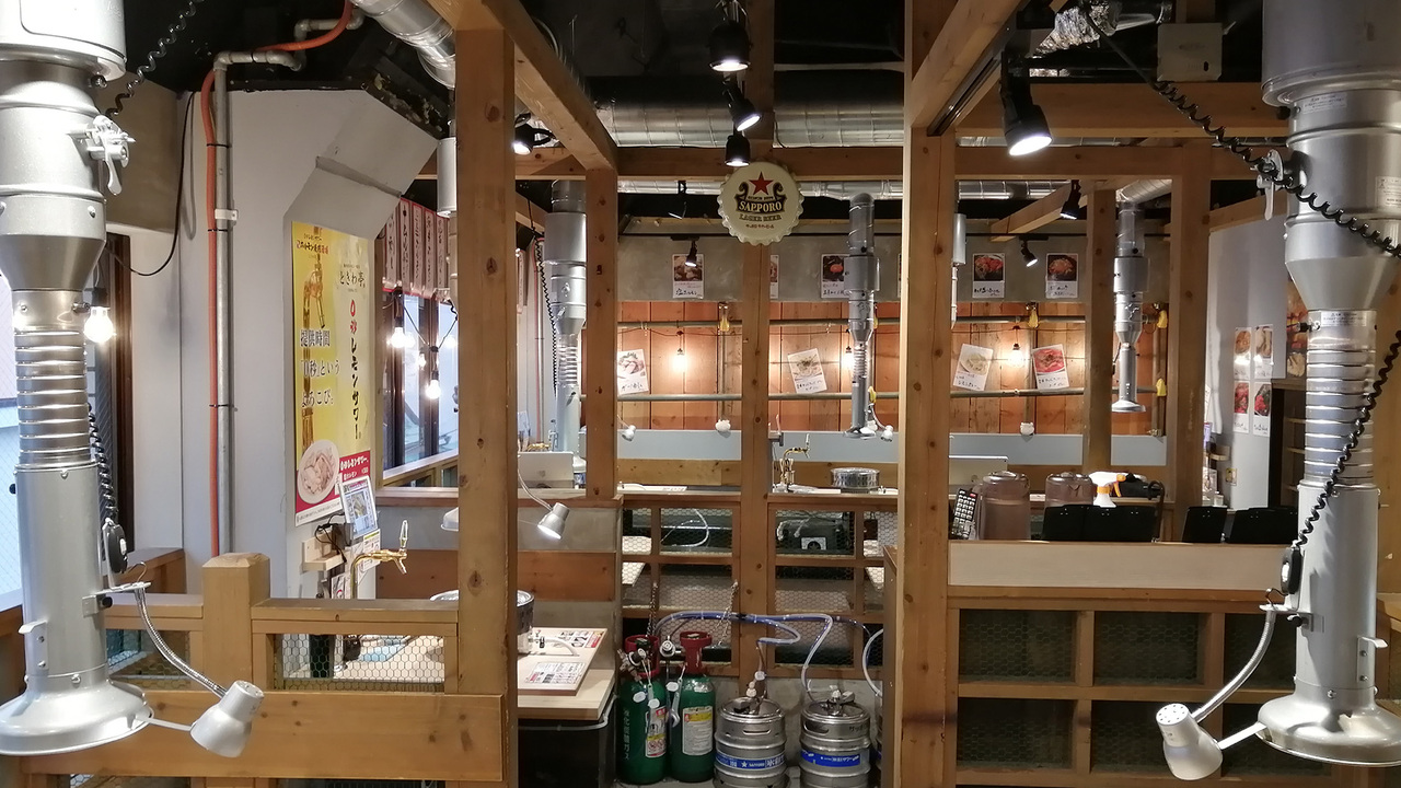 0秒レモンサワー 仙台ホルモン焼肉酒場 ときわ亭 の事業内容の写真1枚目