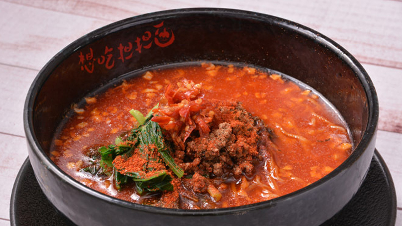 想吃担担面の事業内容の写真1枚目