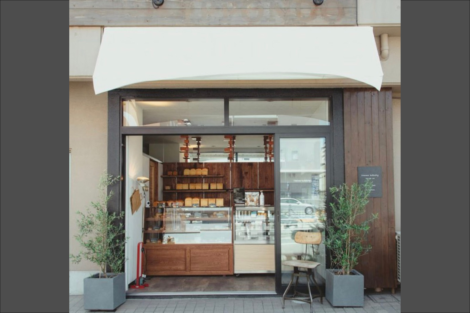 株式会社むそう商事-CODOMO BAKERY 1枚目