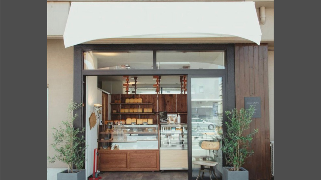 CODOMO BAKERYの事業内容の写真1枚目