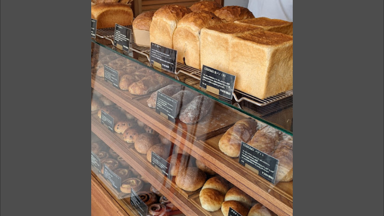 CODOMO BAKERYの事業内容の写真1枚目