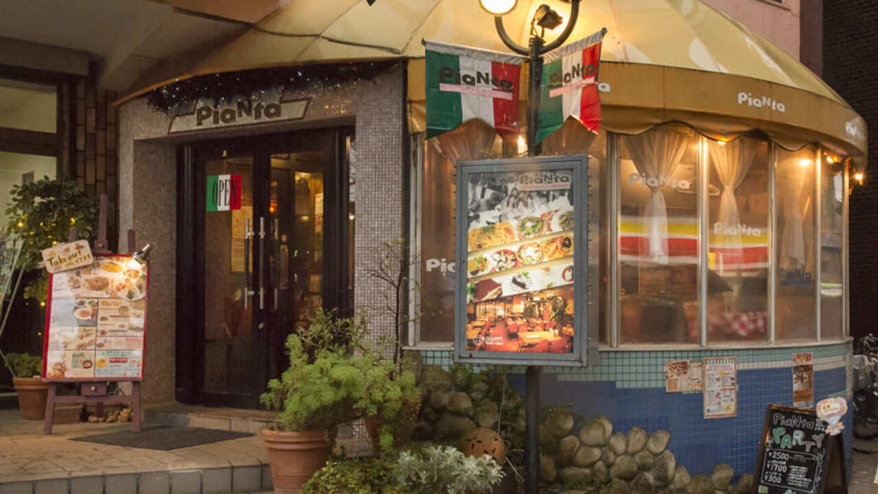 ピアンタの事業内容の写真2枚目