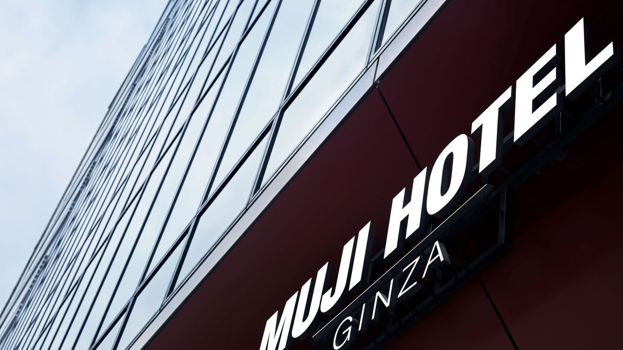 MUJI HOTEL GINZAのこだわりポイントの写真1枚目