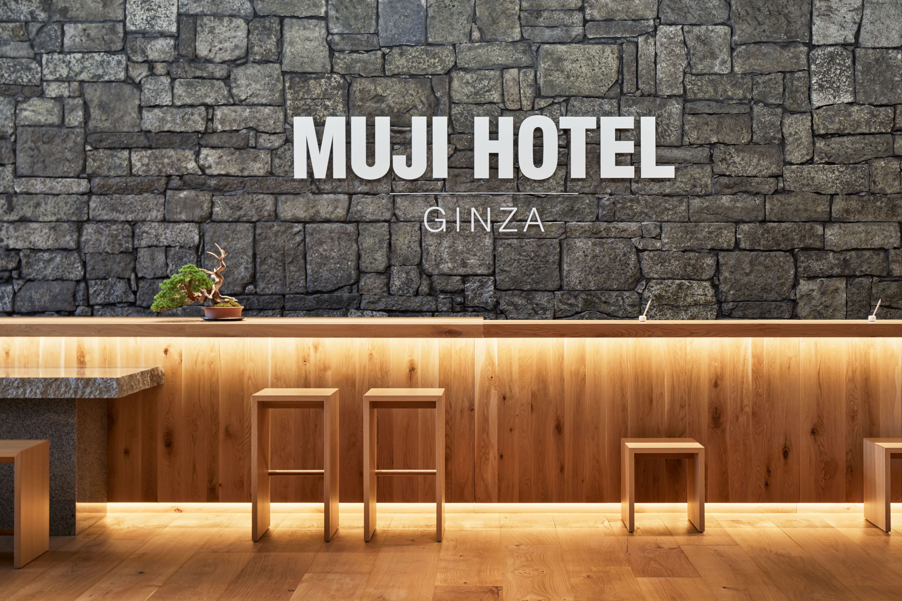 UDS株式会社-MUJI HOTEL GINZA 3枚目