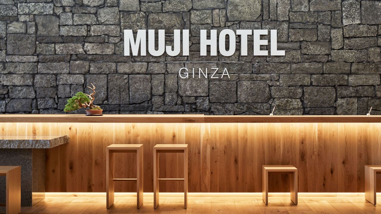 MUJI HOTEL GINZAの事業内容の写真1枚目
