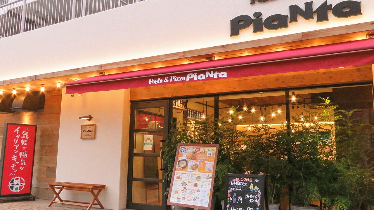 ピアンタの事業内容の写真3枚目