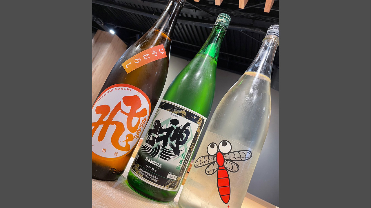 すし屋 蓮太郎の事業内容の写真4枚目