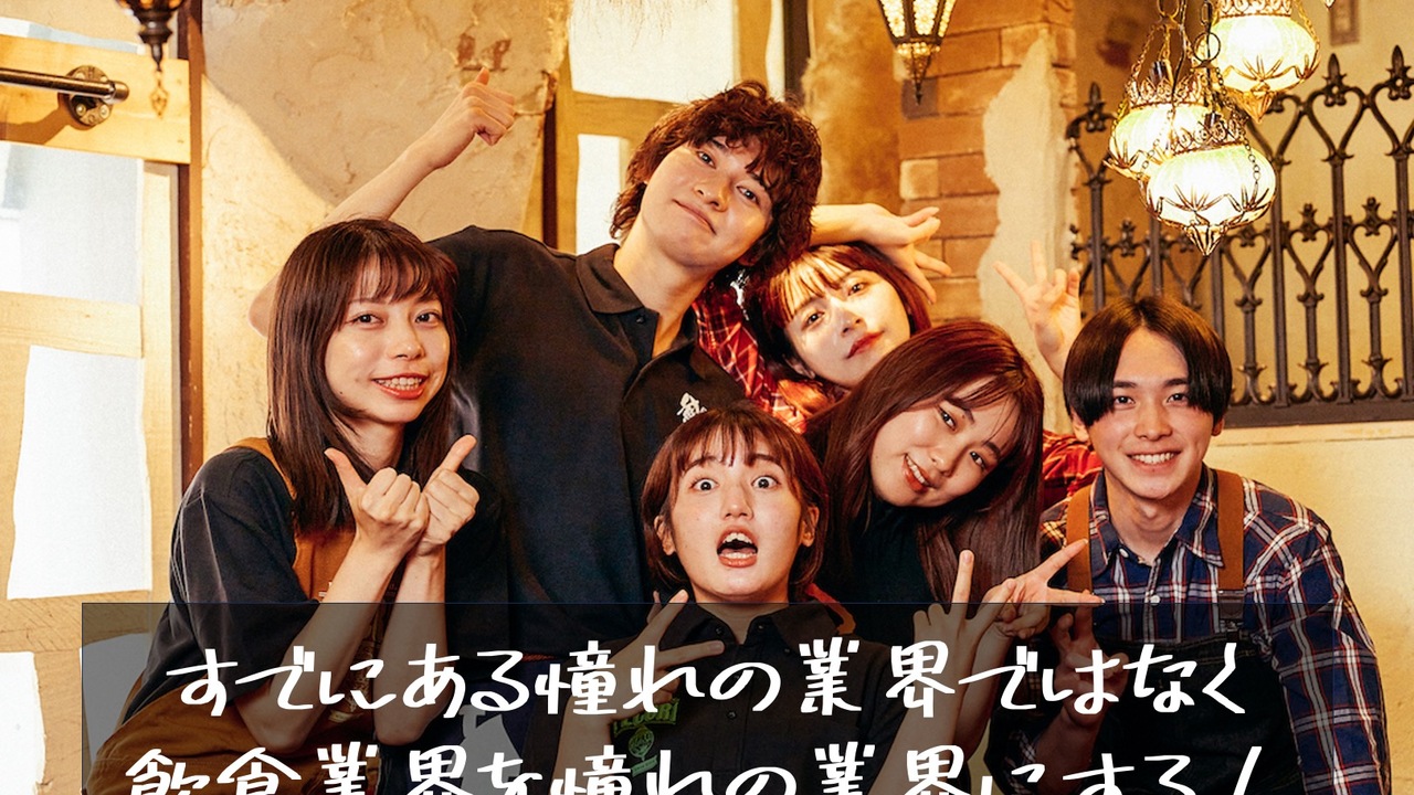 コーポレート本部の事業内容の写真1枚目