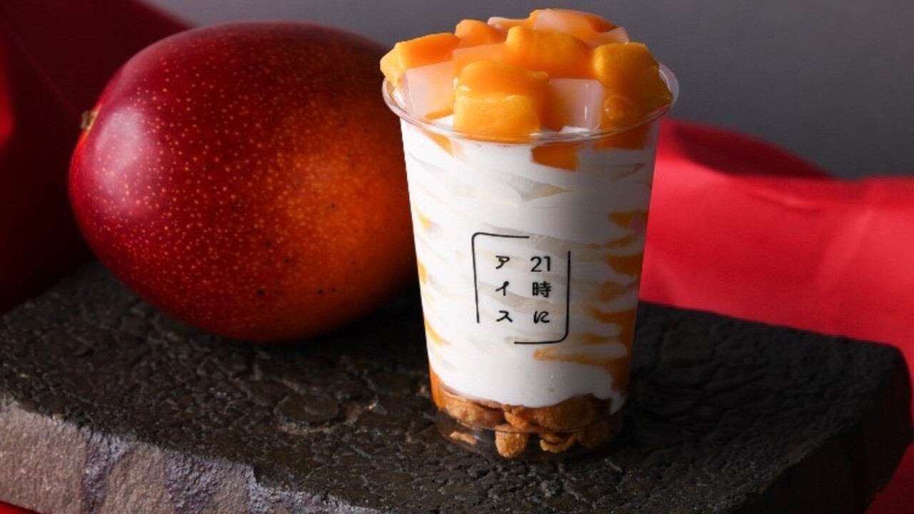 21時にアイスの事業内容の写真1枚目