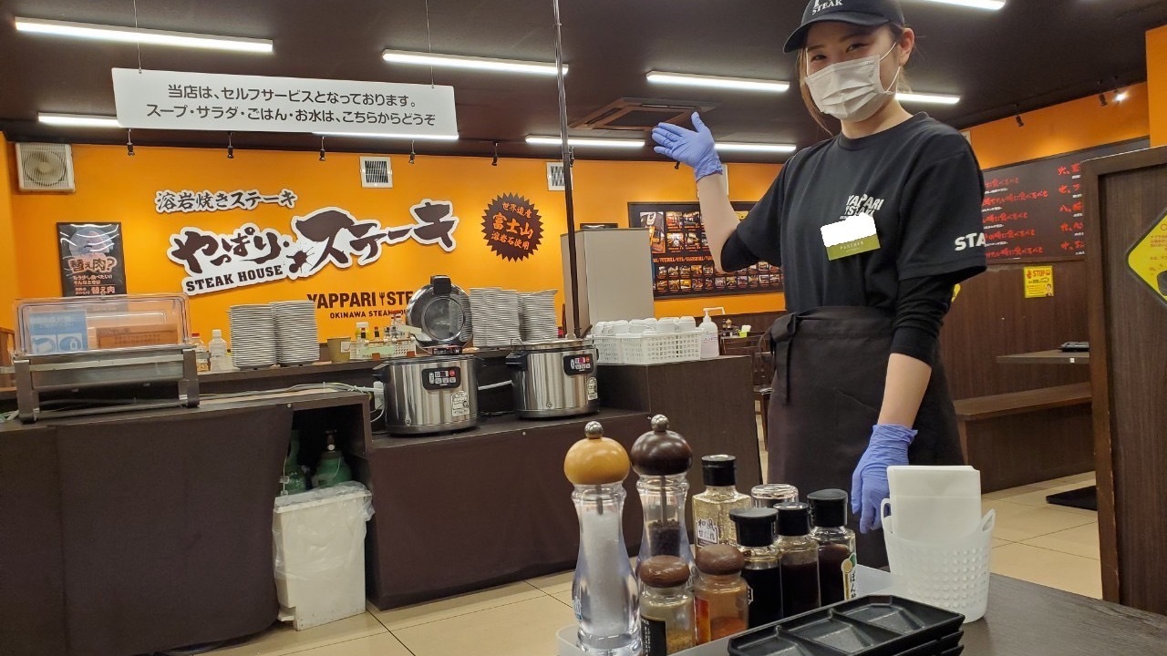 やっぱりステーキのこだわりポイントの写真1枚目