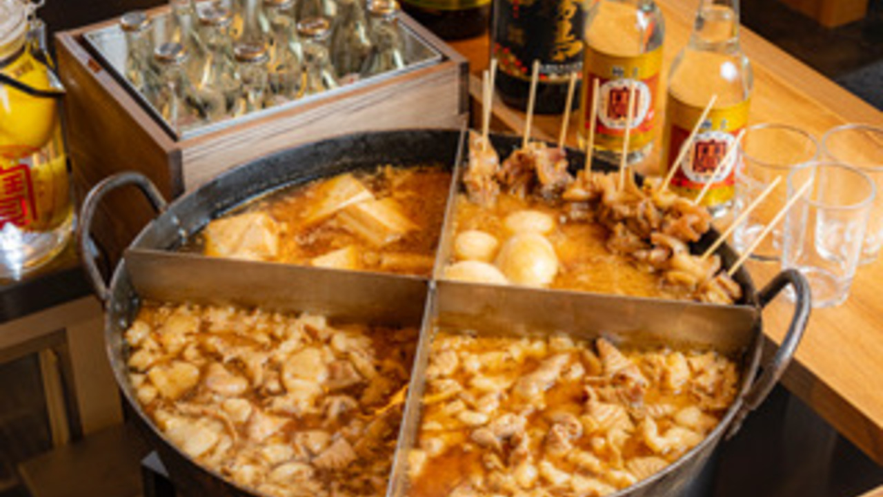 居酒屋松竹梅の事業内容の写真1枚目