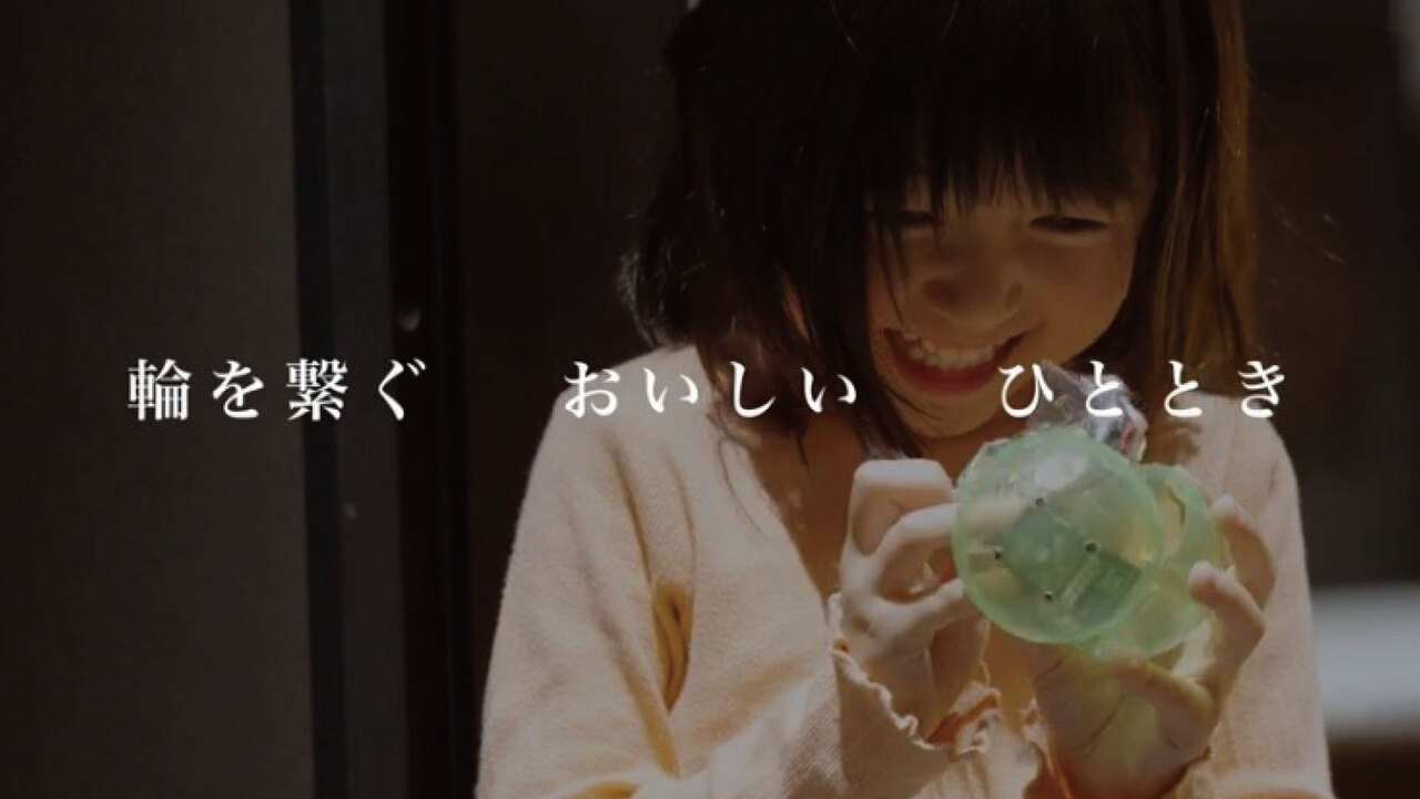 どんどん亭のこだわりポイントの写真2枚目