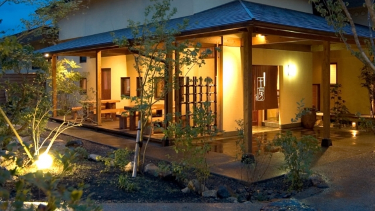 土房の事業内容の写真1枚目