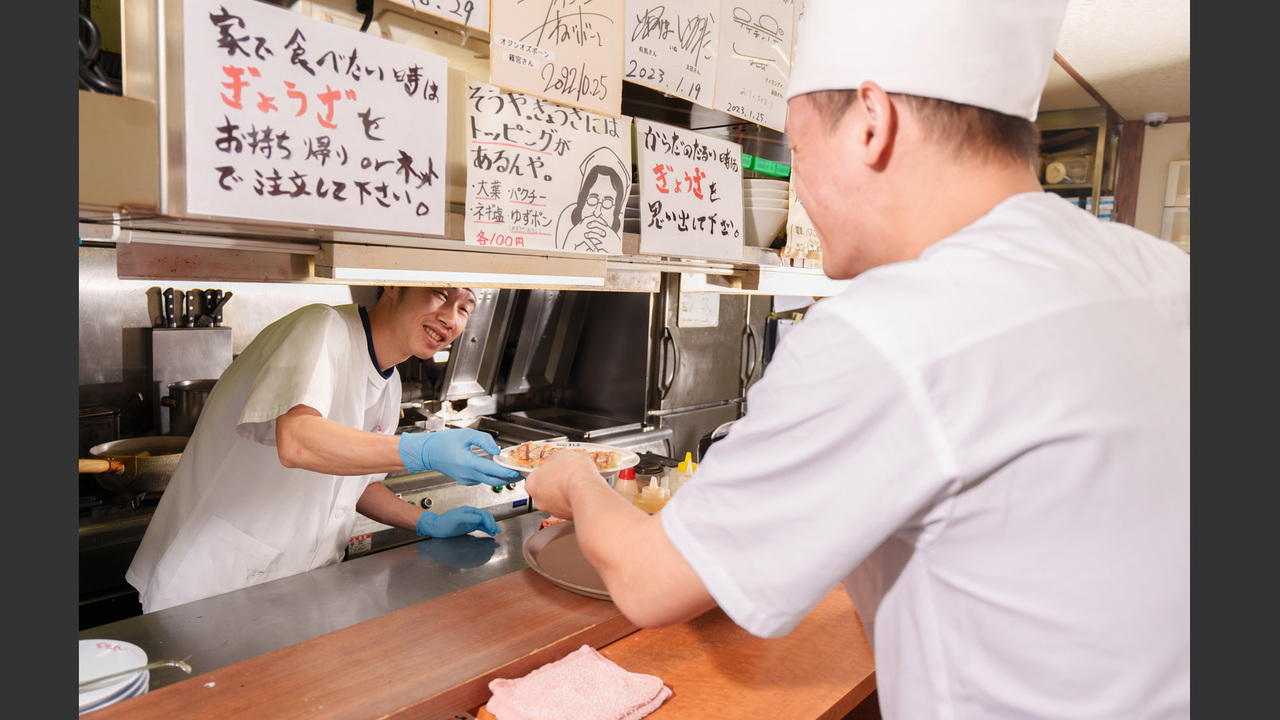 大阪餃子専門店 よしこの事業内容の写真3枚目