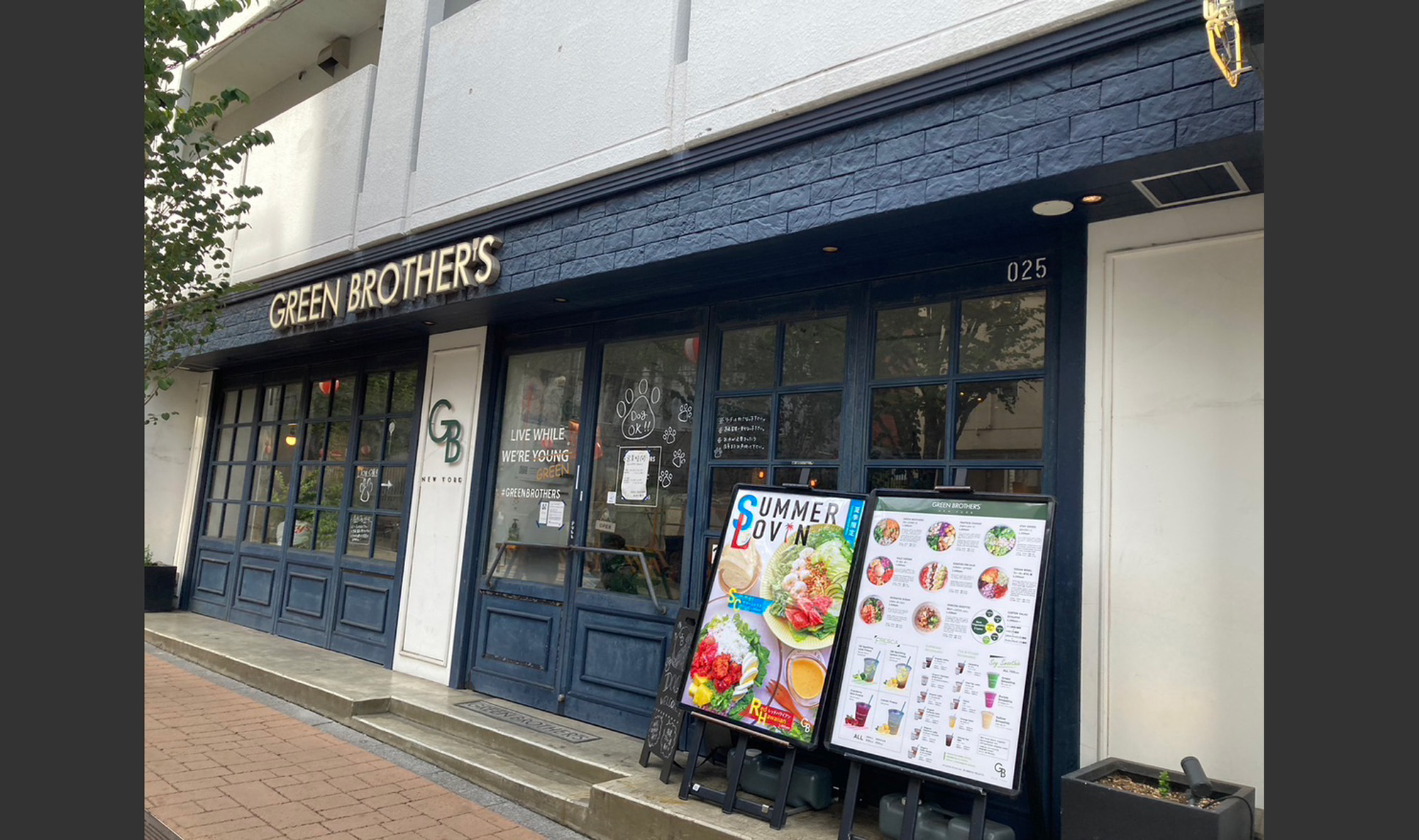 株式会社FTG Company-GREEN BROTHERS 4枚目