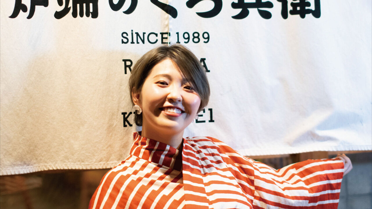 炉端のくろ兵衛の事業内容の写真4枚目