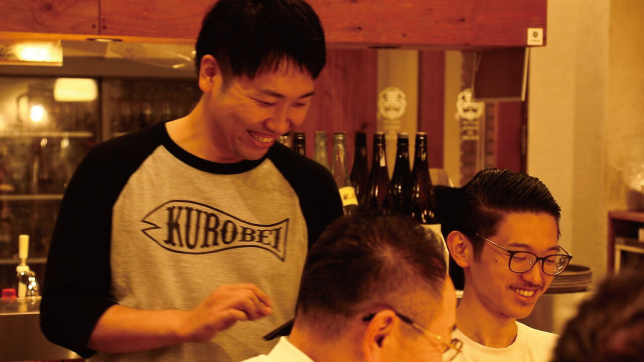 炉端のくろ兵衛で働く人の写真3枚目