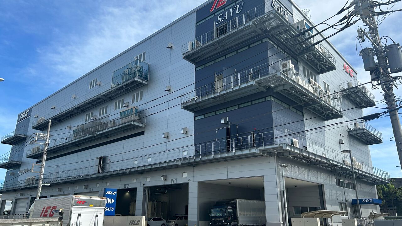 株式会社佐勇の事業内容の写真3枚目