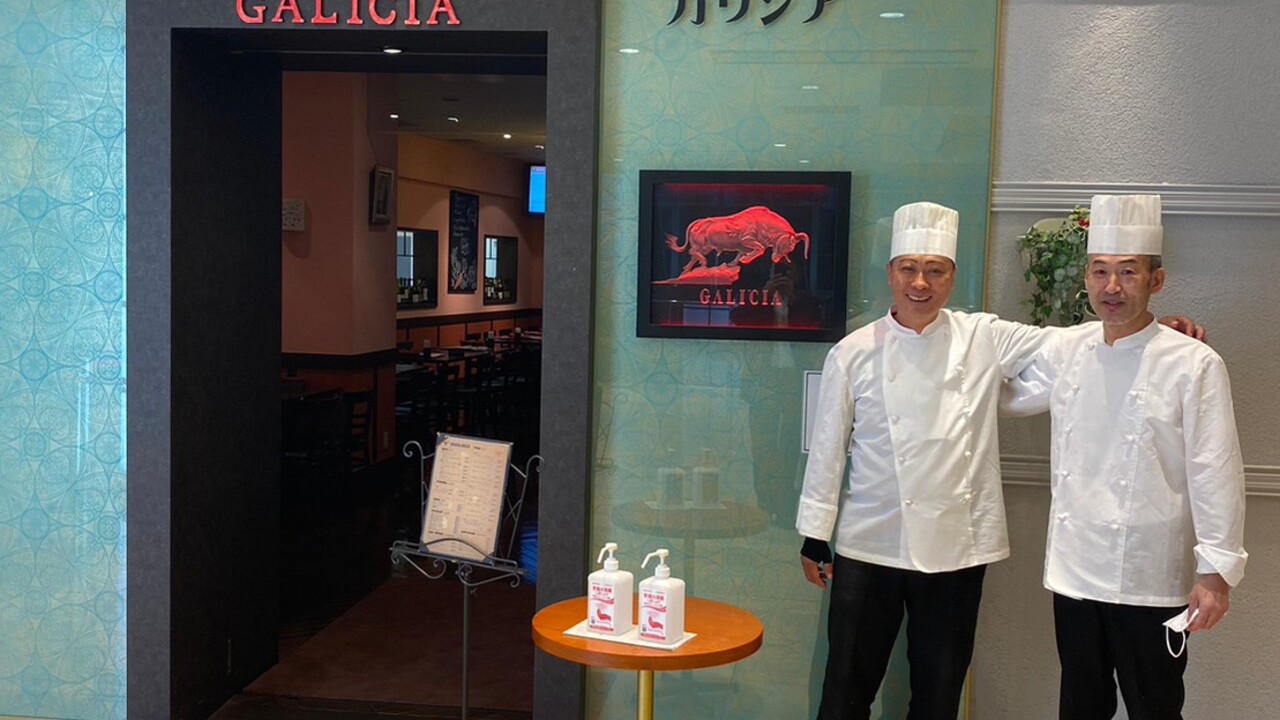 ダイニングバー・ガリシアで働く人の写真3枚目