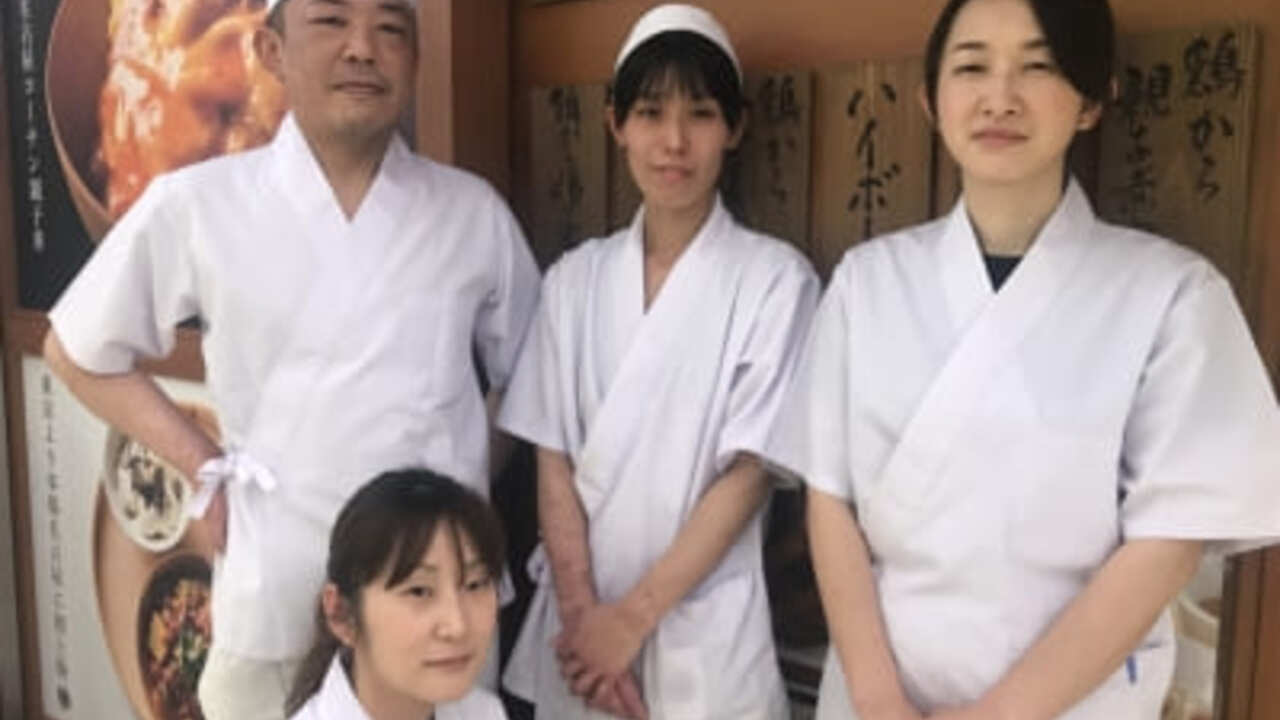 名古屋コーチン親子丼　酉しみずで働く人の写真1枚目