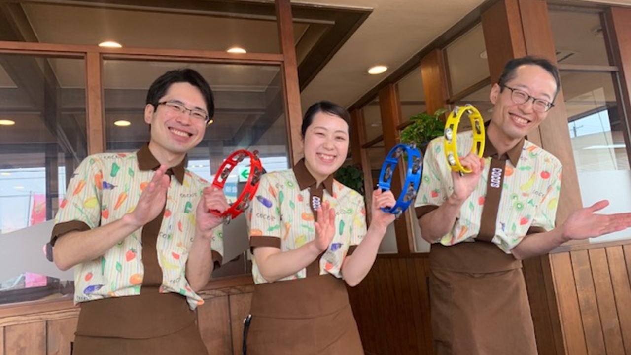 COCO’Sのこだわりポイントの写真1枚目