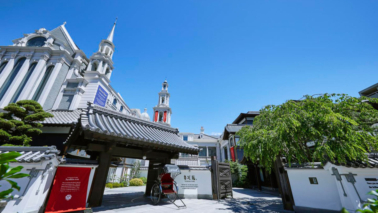 結婚式場百花籠の事業内容の写真1枚目