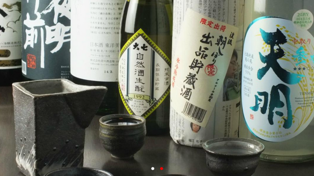 博多水炊き 美神鶏のこだわりポイントの写真2枚目