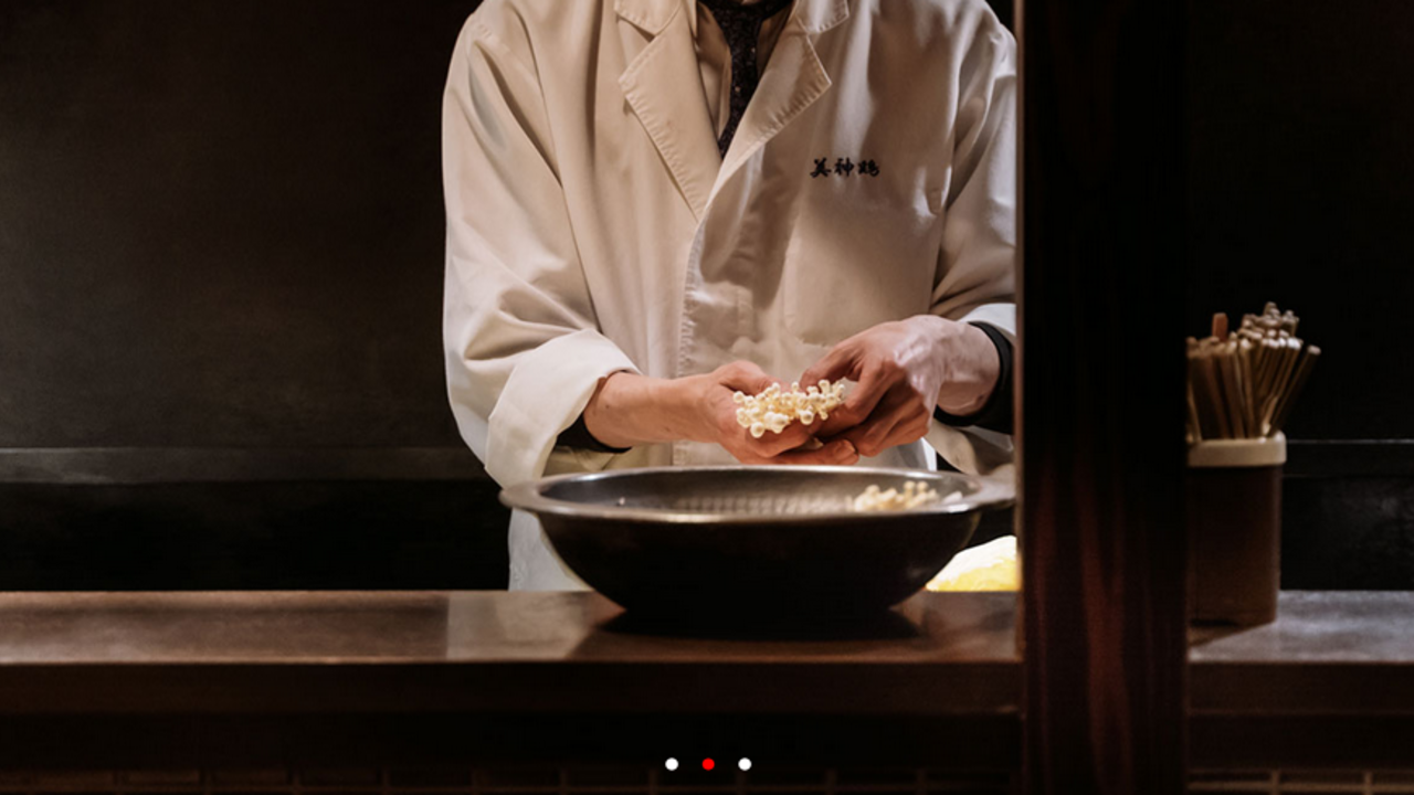 博多水炊き 美神鶏で働く人の写真1枚目