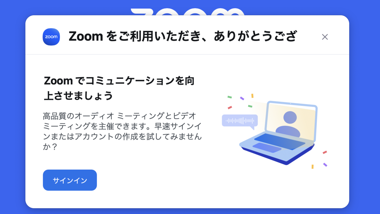 ヒロセのこだわりポイントの写真1枚目