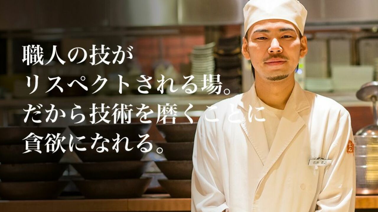 おぼんでごはんで働く人の写真2枚目