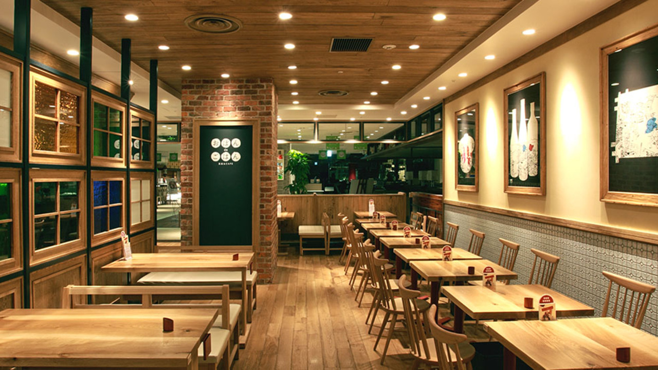 おぼんでごはんの事業内容の写真1枚目