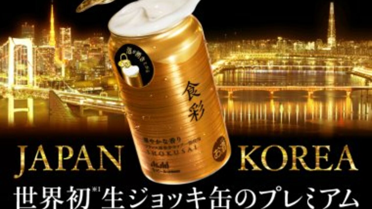 ホテル笠原のこだわりポイントの写真1枚目