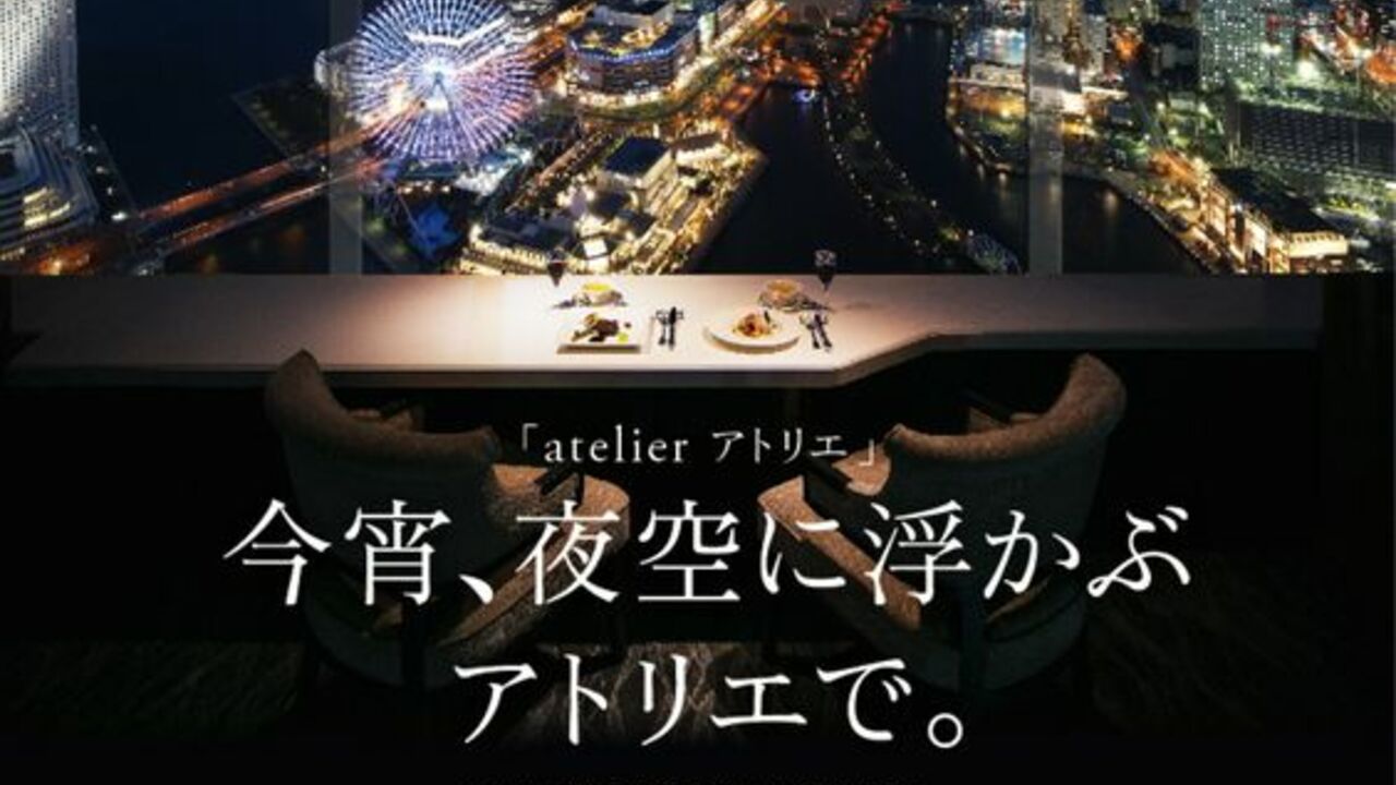 ホテル笠原の事業内容の写真1枚目