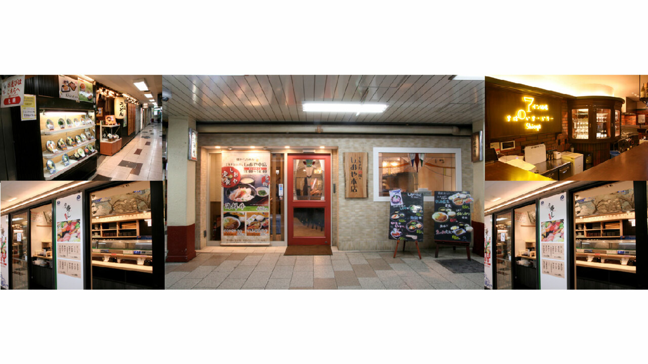 キッチン新橋の事業内容の写真1枚目