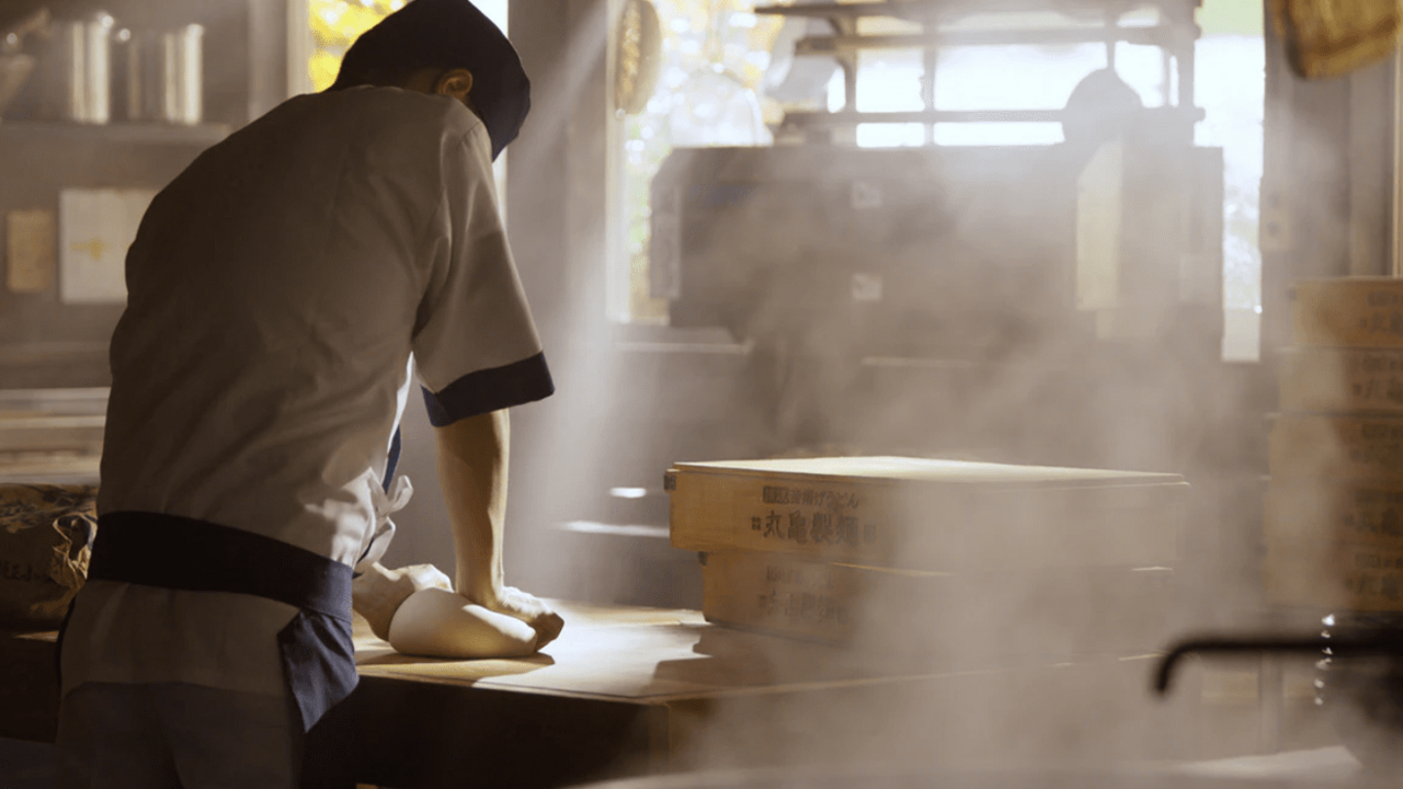 丸亀製麵の事業内容の写真1枚目