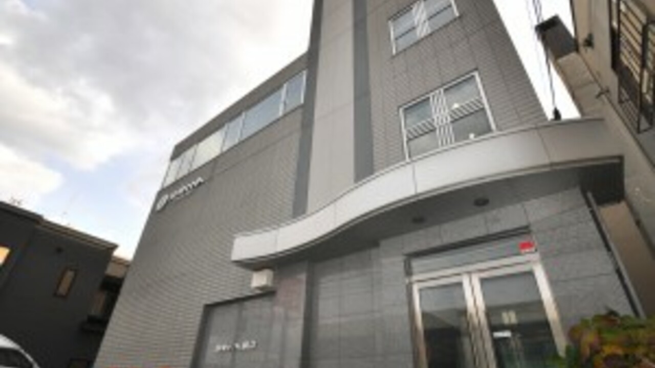 炭火居酒屋　炎の事業内容の写真1枚目